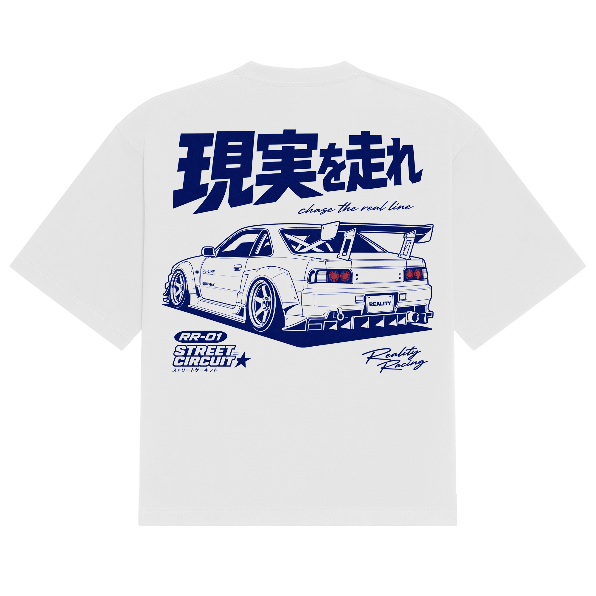 Street Circuit Tee