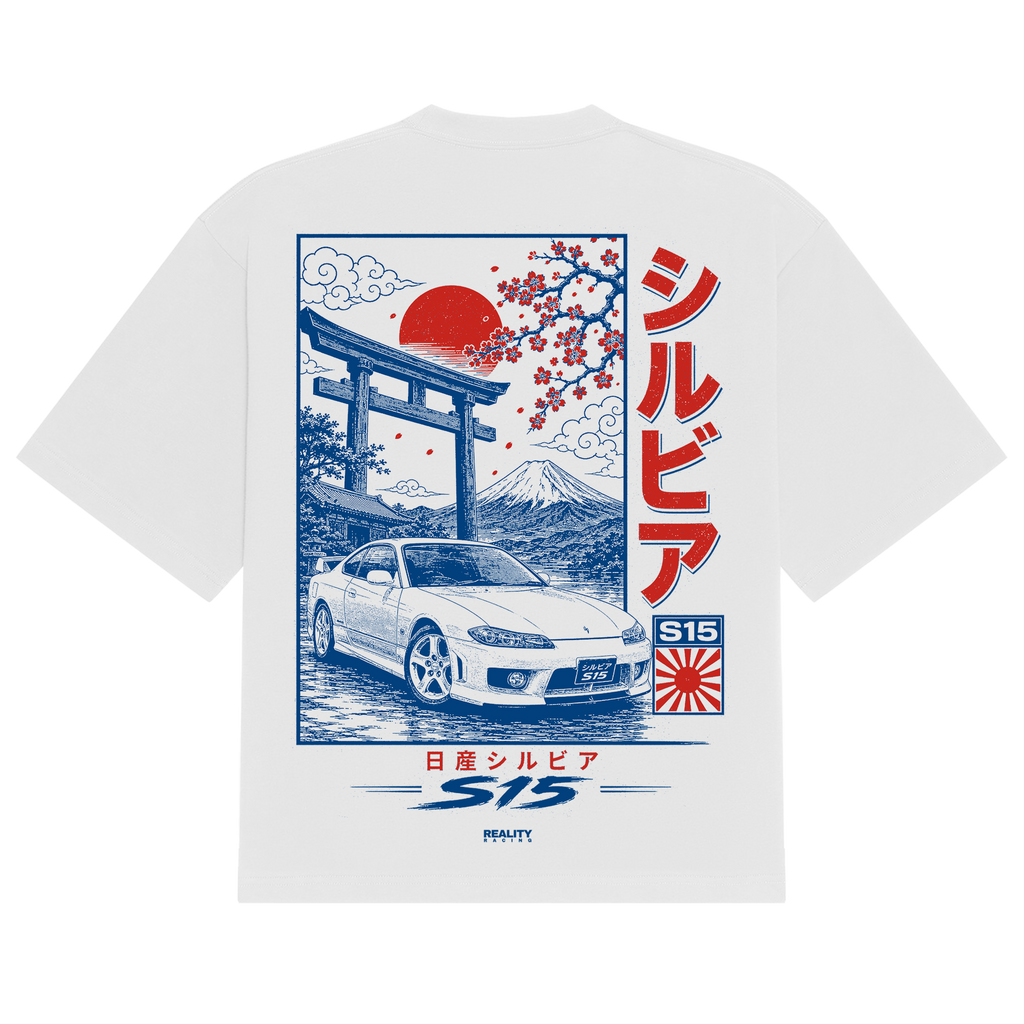 Red Rising S15 Tee