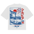 Red Rising S15 Tee