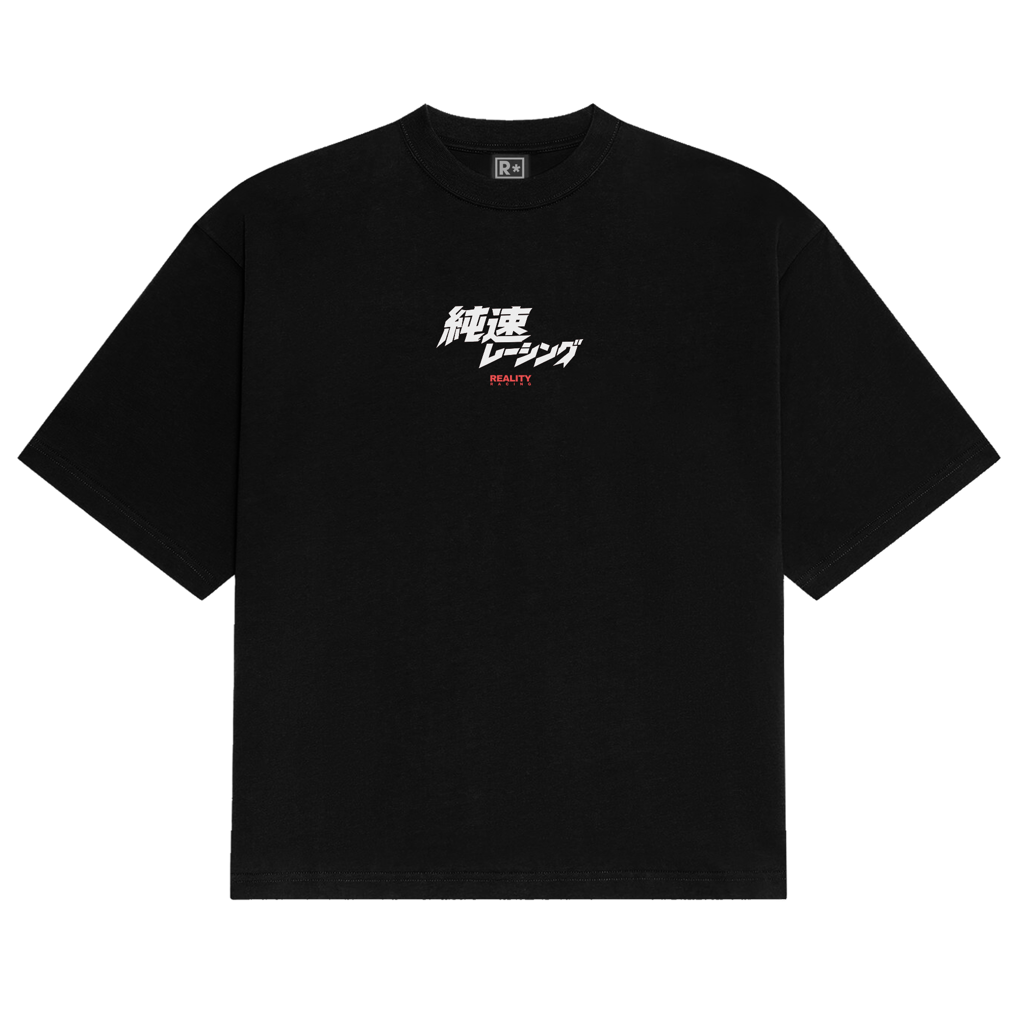 GT-R Track Mode Tee
