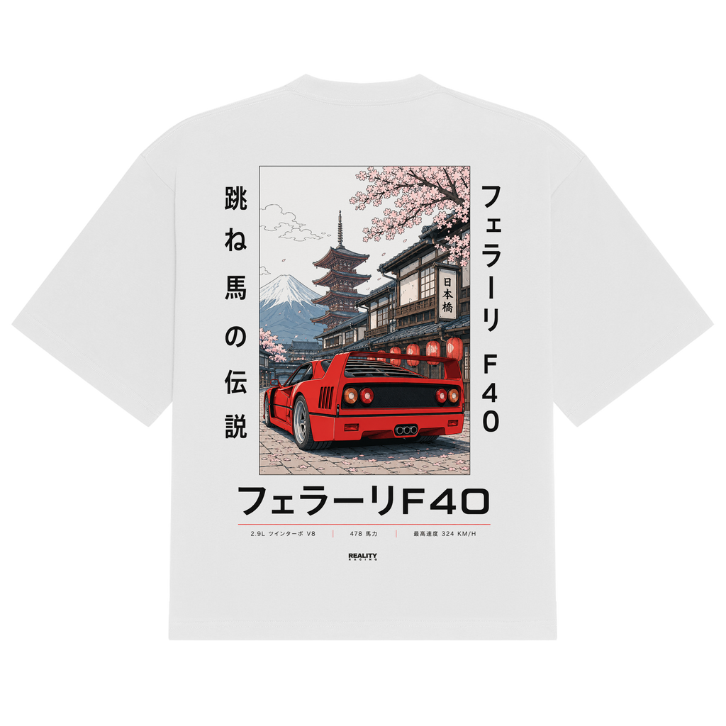 F40 Sakura Tee