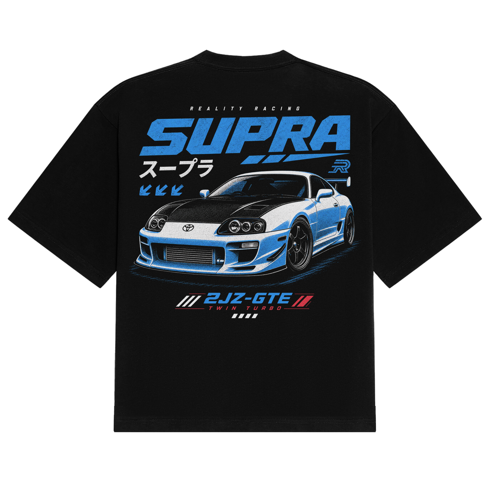 2JZ Supra Tee